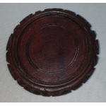 Chinese onderzetter, bruin, opengewerkte rand